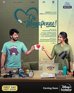 دانلود فیلم Oh Manapenne 2021