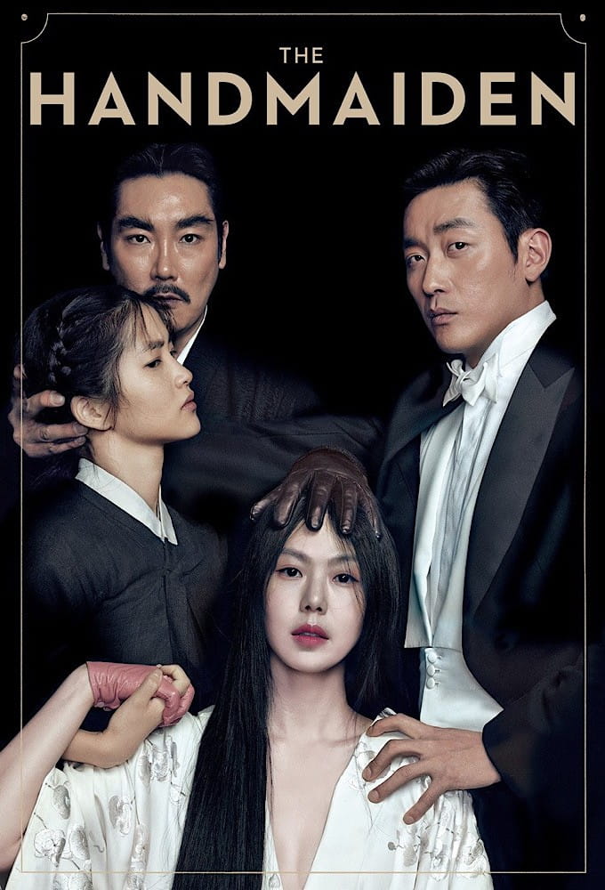 دانلود فیلم The Handmaiden 2016 ندیمه