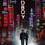 پس زمینه Oldboy