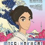 پس زمینه Miss Hokusai
