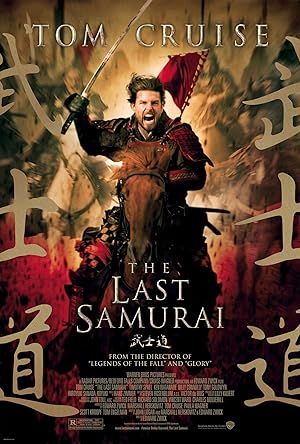 دانلود فیلم The Last Samurai 2003 آخرین سامورایی