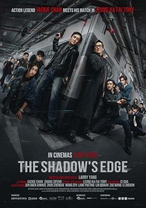 دانلود فیلم The Shadow’s Edge 2025 لبه سایه