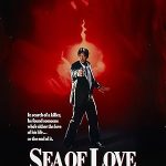 پس زمینه Sea of Love