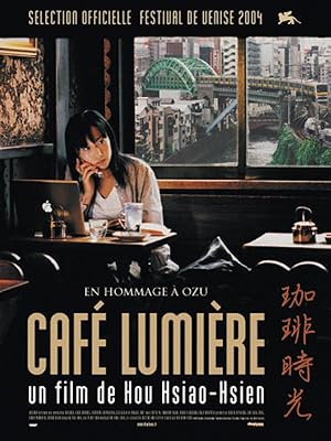 دانلود فیلم Café Lumière 2003 کافه لومیر