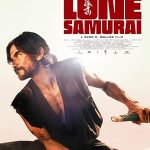 پس زمینه Lone Samurai