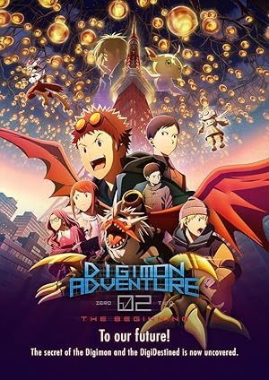 دانلود فیلم Digimon Adventure 02: The Beginning 2023 ماجراجویی دیجیمون: آغاز