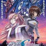 پس زمینه Mobile Suit Gundam SEED Freedom