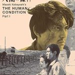 پس زمینه The Human Condition I: No Greater Love