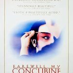 پس زمینه Farewell My Concubine