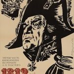 پس زمینه War and Peace, Part III: The Year 1812