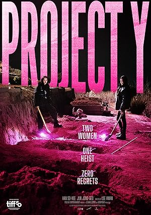 دانلود فیلم Project Y 2025 پروژه Y