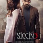 پس زمینه Sijjin 3: Love