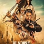 پس زمینه Blades of the Guardians