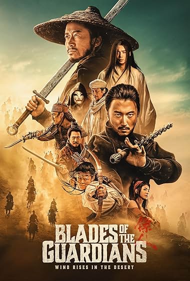 دانلود فیلم Blades of the Guardians 2026 تیغه های نگهبانان