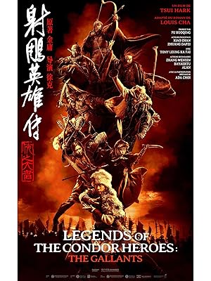 دانلود فیلم Legends of the Condor Heroes: The Gallants 2025 افسانه های قهرمانان کندور: دلاوران