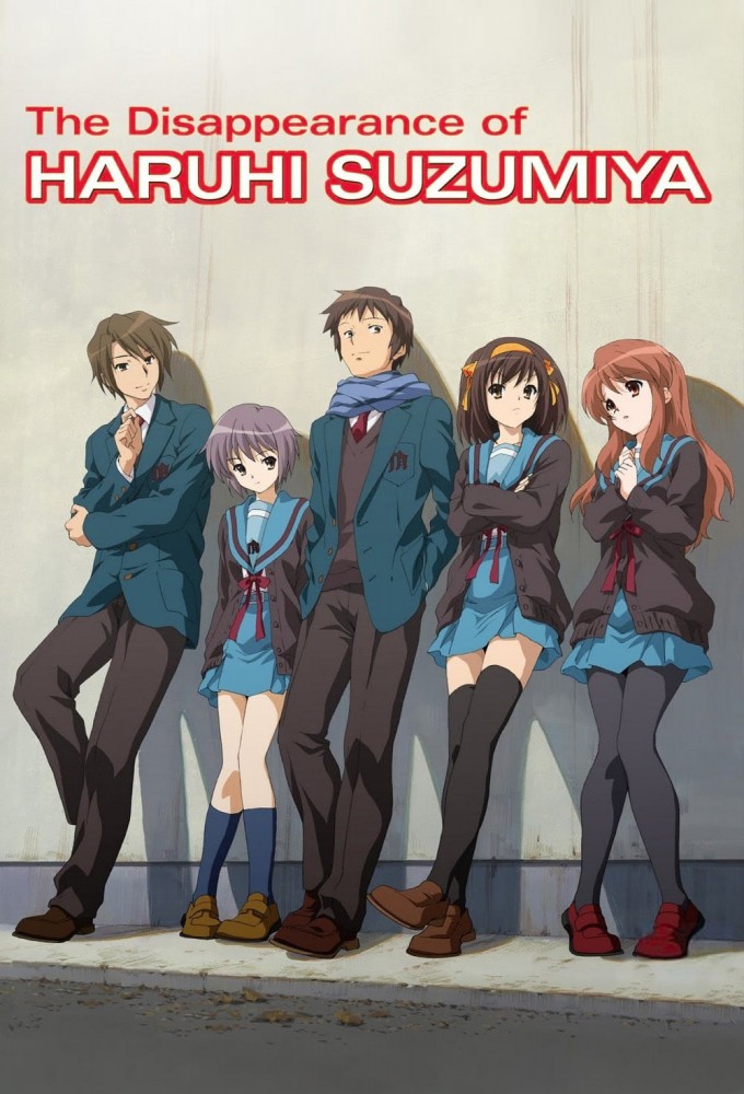 دانلود فیلم The Disappearance of Haruhi Suzumiya 2010 ناپدید شدن هاروهی سوزومیا