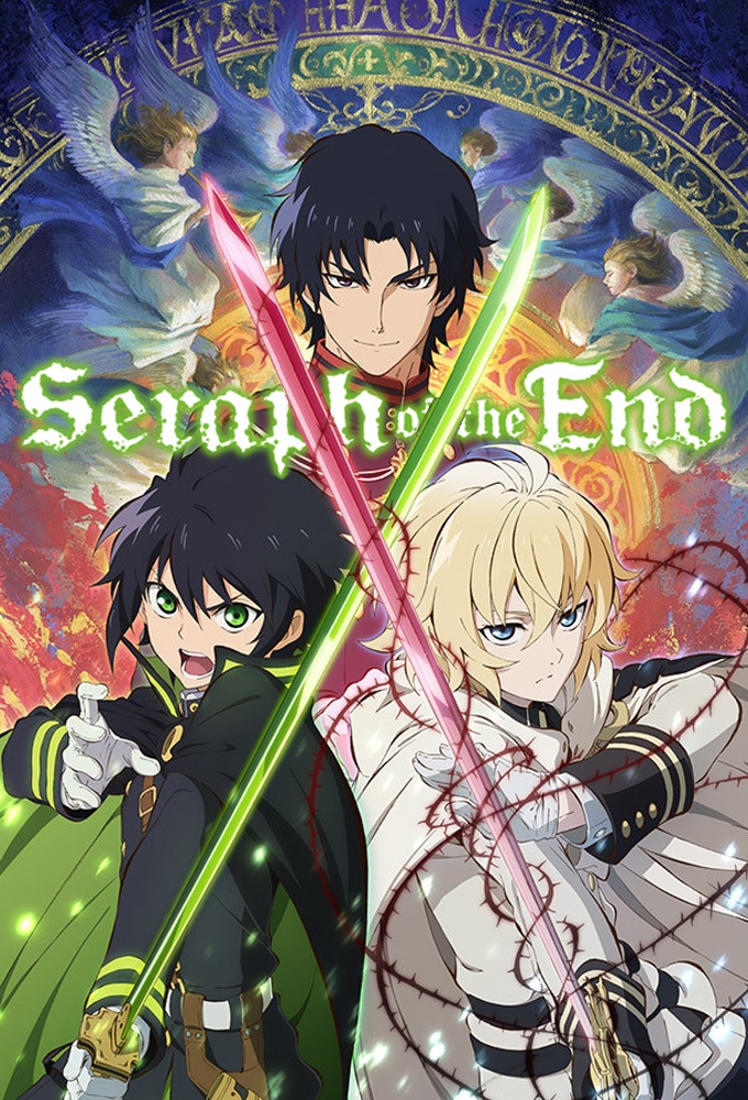 دانلود سریال انیمه Seraph of the End 2015 پایان جهان