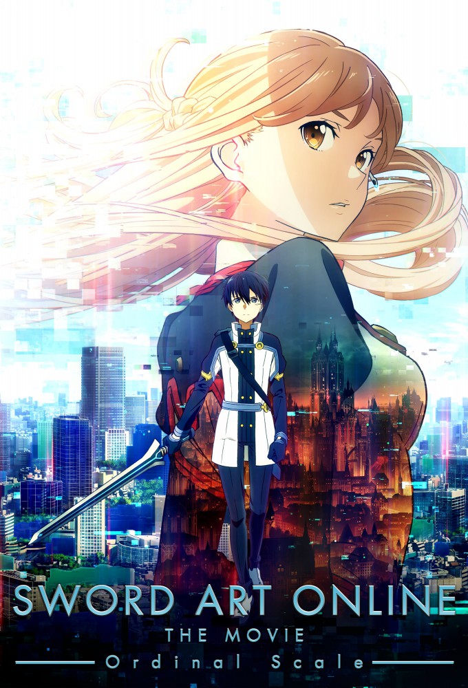 دانلود فیلم Sword Art Online the Movie: Ordinal Scale 2017 هنر شمشیرزنی آنلاین: مقیاس ترتیبی