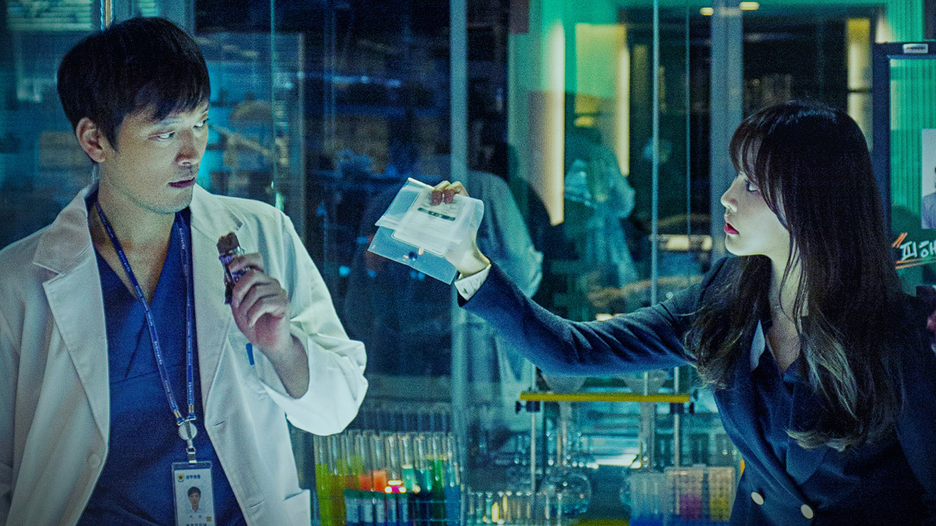 پس زمینه Investigation Partners