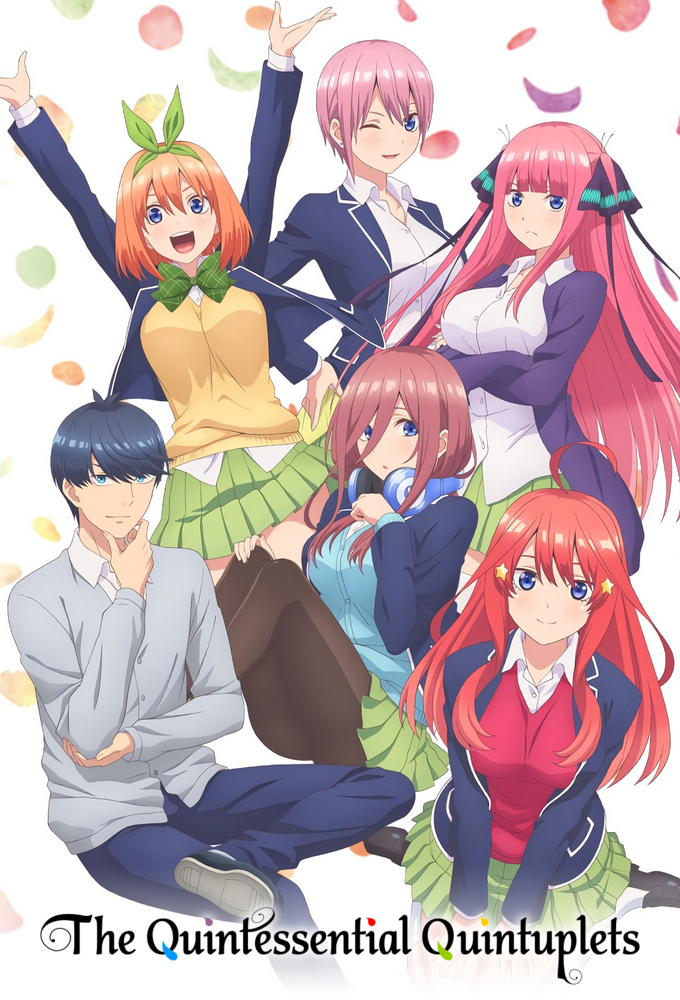 دانلود سریال انیمه The Quintessential Quintuplets 2019 پنج قلوهای کوچک