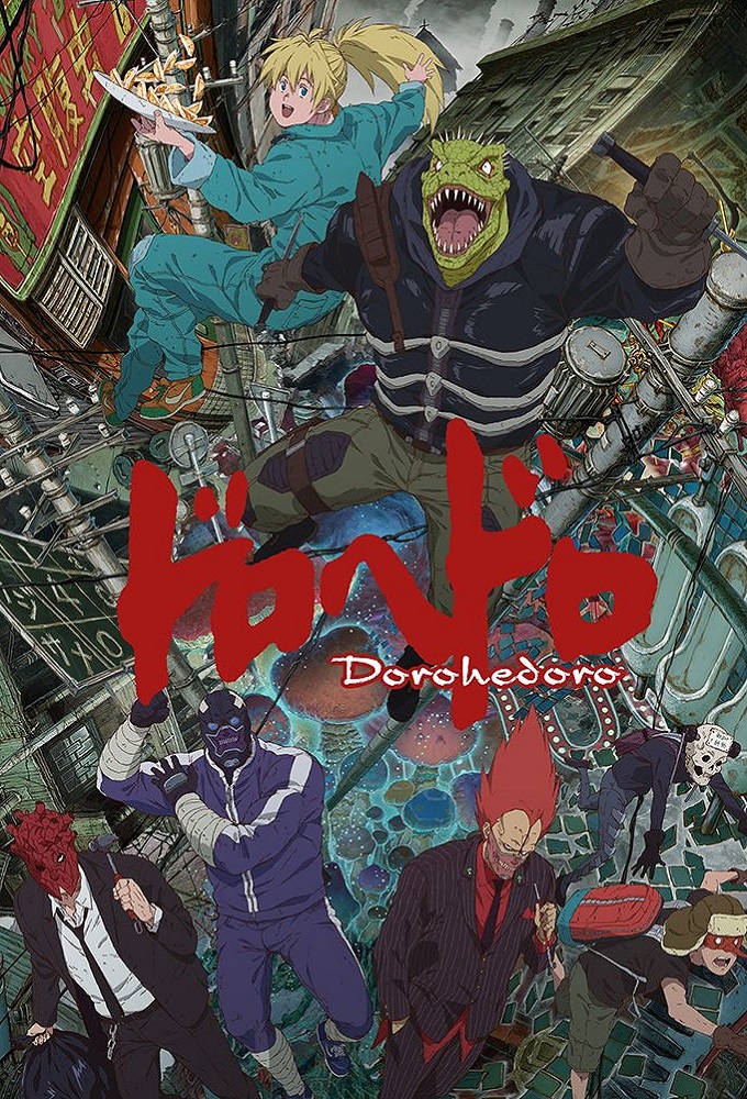 دانلود فیلم Dorohedoro 2020 دورو هیدورو