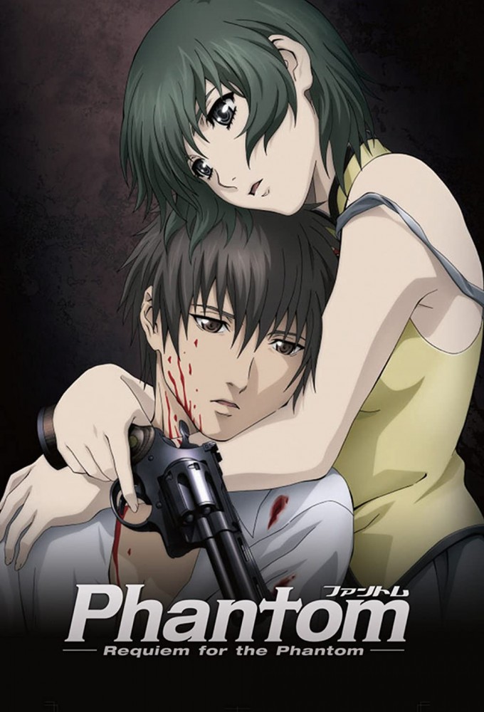 دانلود سریال انیمه Phantom: Requiem for the Phantom 2009 مرثيه اي براي فانتوم