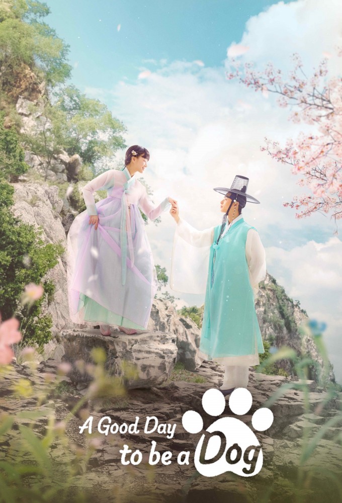 دانلود سریال A Good Day to Be a Dog 2023 روز خوب سگ شدن