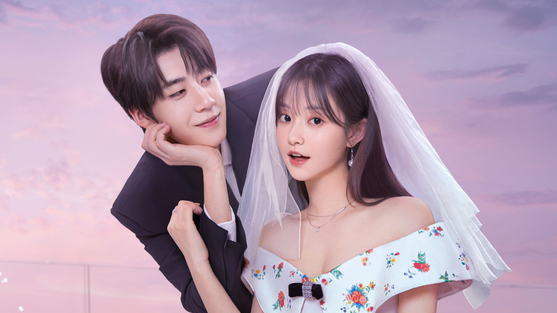 پس زمینه Marry Me Again