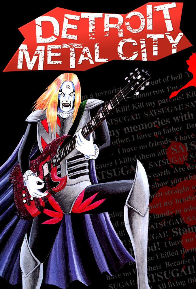 دانلود فیلم Detroit Metal City 2008 شهر متال دترویت