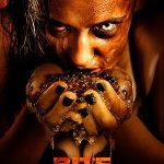 پس زمینه Bite