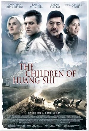 دانلود فیلم The Children of Huang Shi 2008 فرزندان هوانگ شی