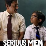 پس زمینه Serious Men