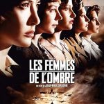 پس زمینه Female Agents