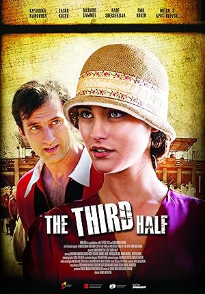 دانلود فیلم The Third Half 2012 نیمه سوم