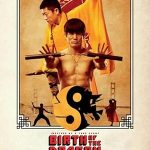 پس زمینه Birth of the Dragon