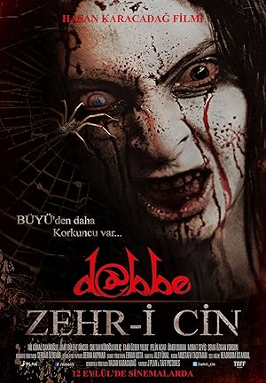 دانلود فیلم Dabbe 5: Curse of the Jinn 2014 دابه 5: نفرین جن