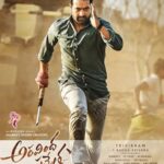 پس زمینه Aravindha Sametha