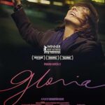 پس زمینه Gloria
