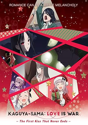 دانلود انیمه Kaguya-sama: Love Is War – The First Kiss That Never Ends 2022 کاگویا-ساما: عشق جنگ است – اولین بوسه‌ای که هرگز پایان نمی‌یابد