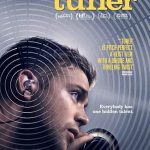 پس زمینه Tuner