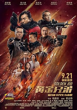 دانلود فیلم Golden Job 2018 سرقت طلایی