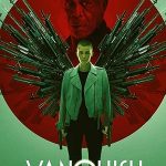 پس زمینه Vanquish