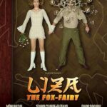 پس زمینه Liza the Fox-Fairy