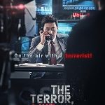 پس زمینه The Terror Live