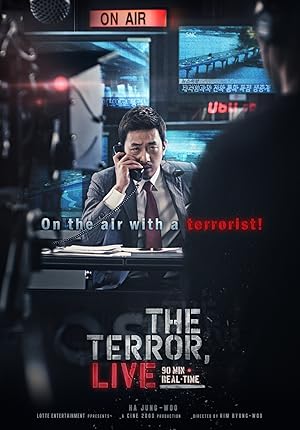 دانلود فیلم The Terror Live 2013 ترور زنده