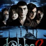 پس زمینه Dabbe 2