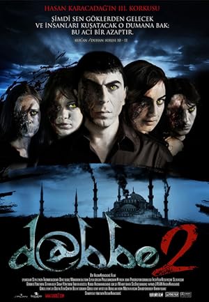 دانلود فیلم Dabbe 2 2009 دابه 2