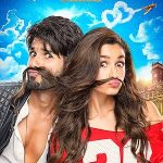 پس زمینه Shaandaar