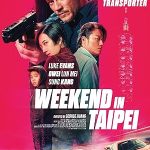 پس زمینه Weekend in Taipei