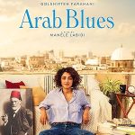 پس زمینه Arab Blues